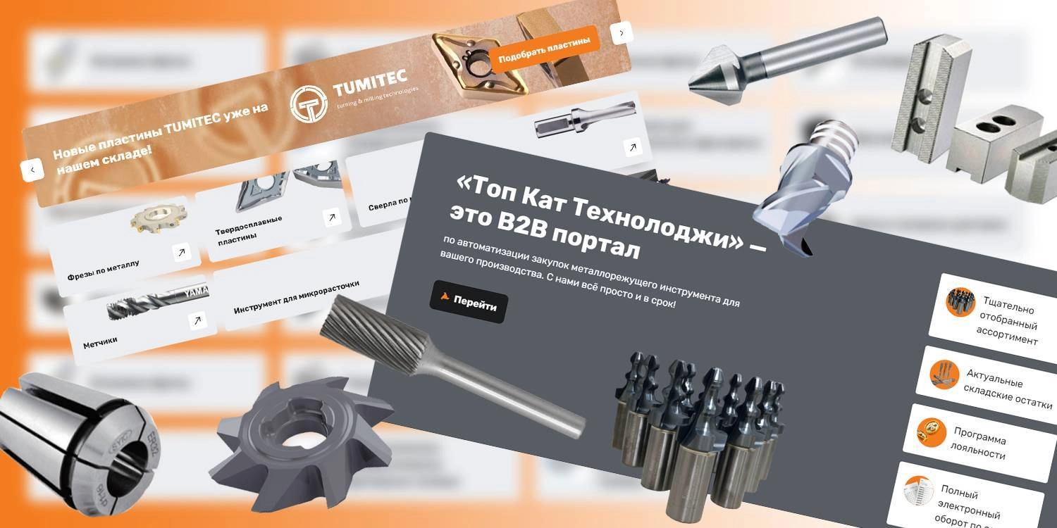 Добро пожаловать на новый сайт!